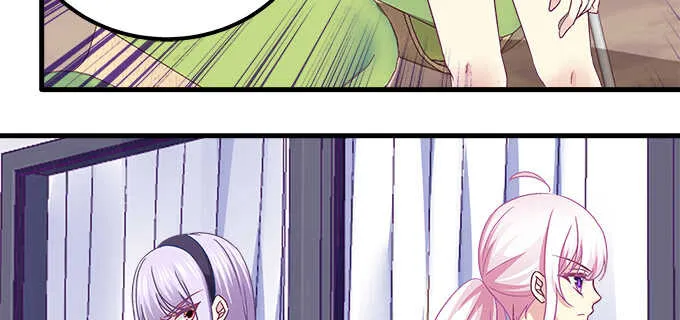 138话 这才叫亲 第19页