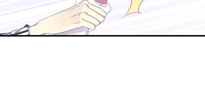 138话 这才叫亲 第47页