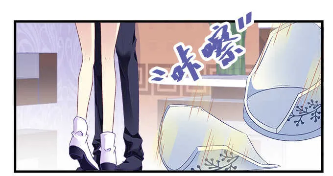 138话 这才叫亲 第90页