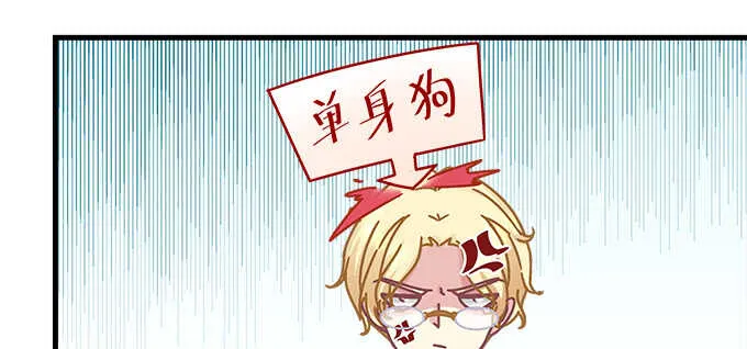 139话 亲回来！ 第36页