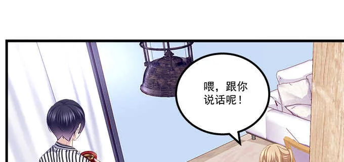 140话 法海不懂爱 第20页