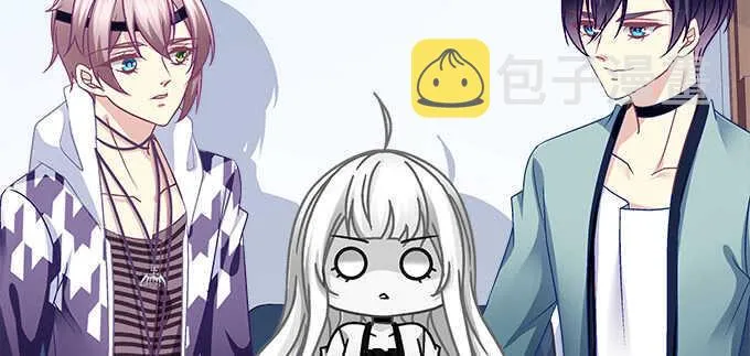 145话 她可是宝贝 第15页
