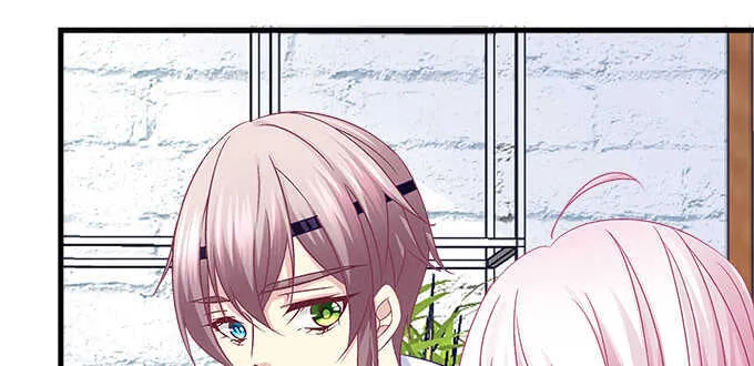 145话 她可是宝贝 第22页