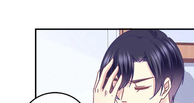 145话 她可是宝贝 第29页