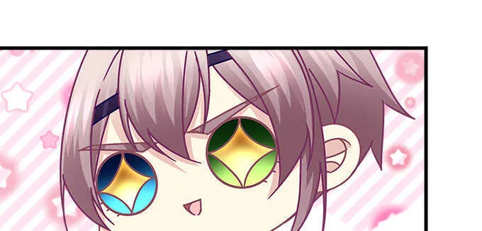 145话 她可是宝贝 第31页