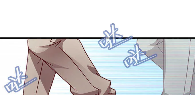 145话 她可是宝贝 第38页