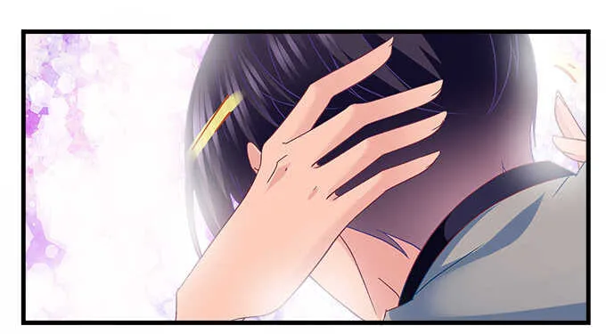 148话 蓝逸辰女友联盟 第27页