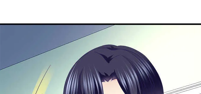 148话 蓝逸辰女友联盟 第33页