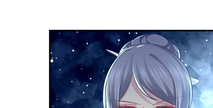 148话 蓝逸辰女友联盟 第75页