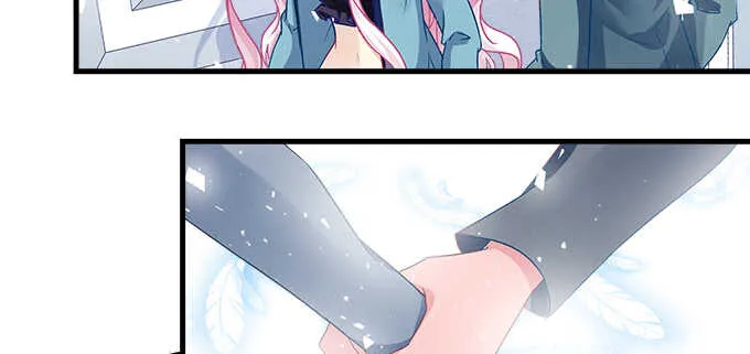 149话 我的小尾巴 第23页