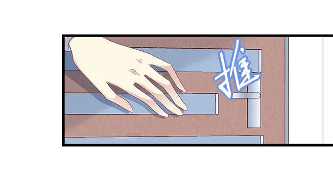 150话 说话算话 第11页