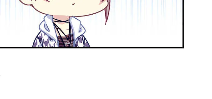 150话 说话算话 第17页