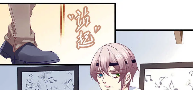 150话 说话算话 第34页