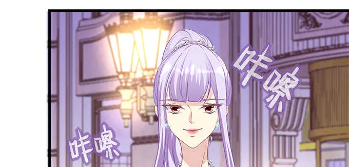 151话 我的大宝贝 第50页