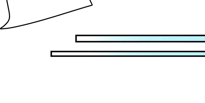 154话 程佳作妖 第88页