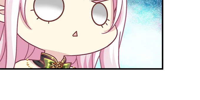 155话 蓝逸辰的功力 第18页