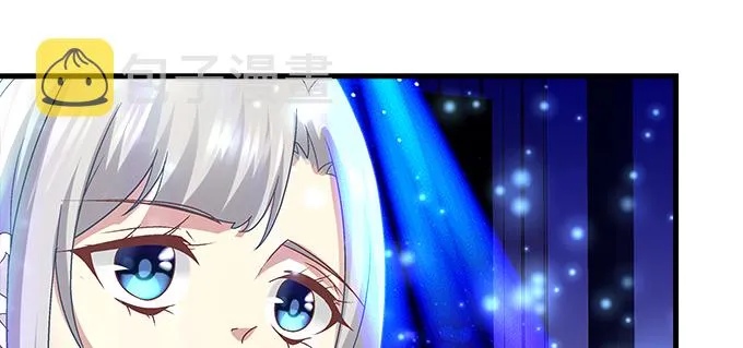156话 大坏蛋 第41页