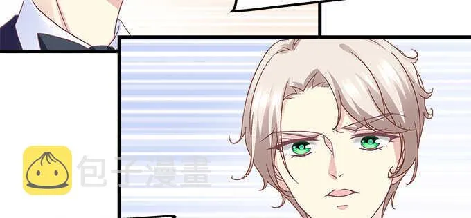 159话 吃瓜真开心 第50页