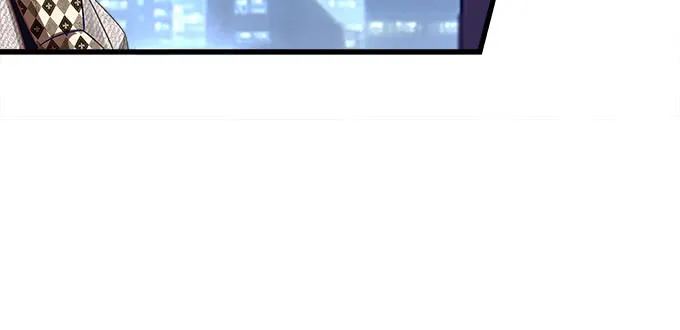 162话 你想泡我？ 第84页
