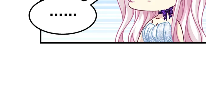 163话 这个情敌有点强 第12页