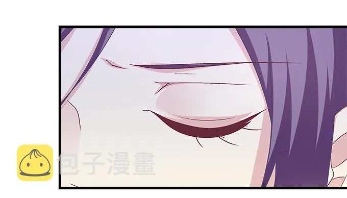 165话 新欢与旧爱 第75页