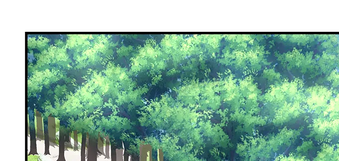 175话 想要么？ 第4页