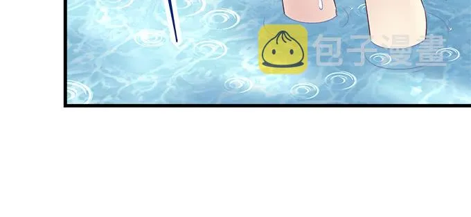 176话 这小子真帅 第70页