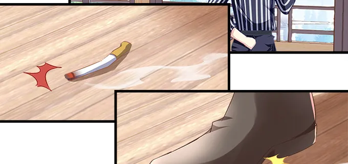 177话 公费恋爱 第48页