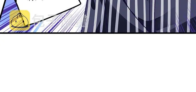 177话 公费恋爱 第60页