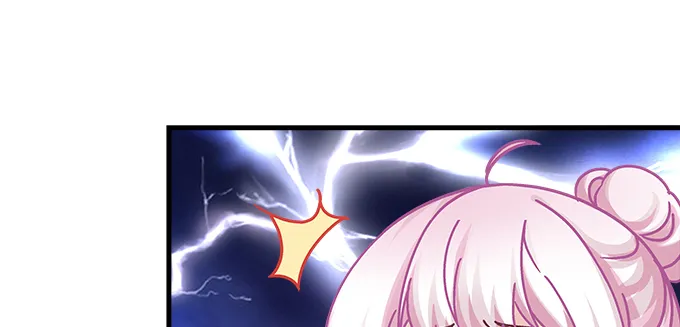 177话 公费恋爱 第95页