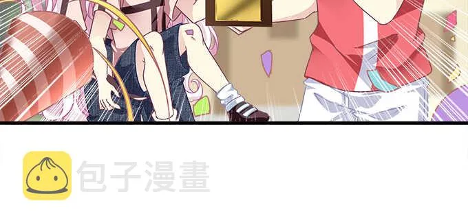 179话 偶像的力量 第24页