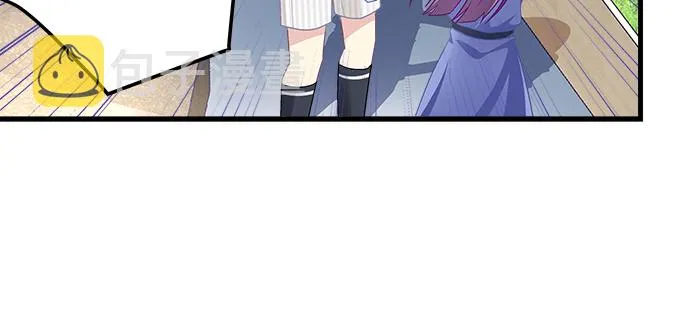 181话 你去死吧 第37页