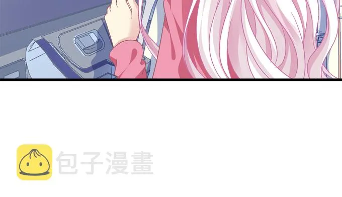 184话 叫老公 第109页