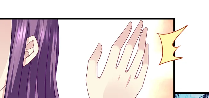 185话 她叫布莱尔 第7页