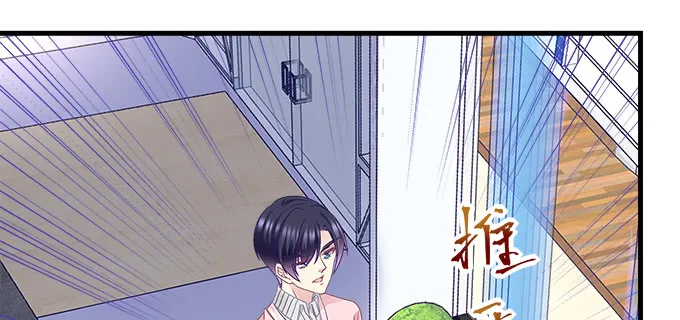 185话 她叫布莱尔 第35页