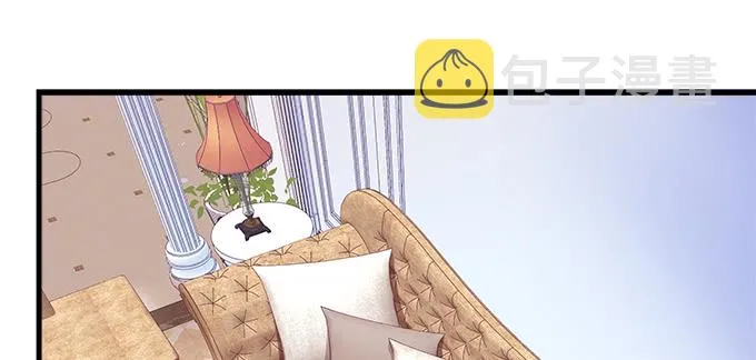 185话 她叫布莱尔 第73页