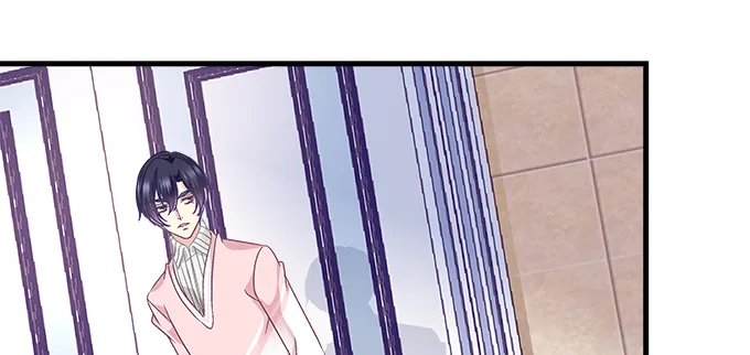 185话 她叫布莱尔 第77页