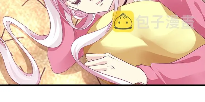 185话 她叫布莱尔 第81页