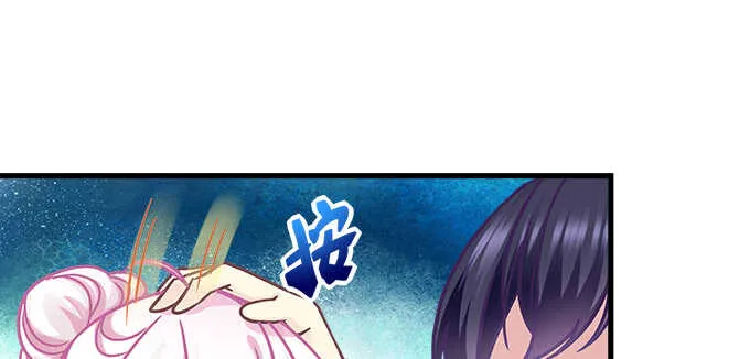 191话 这么刺激？ 第11页