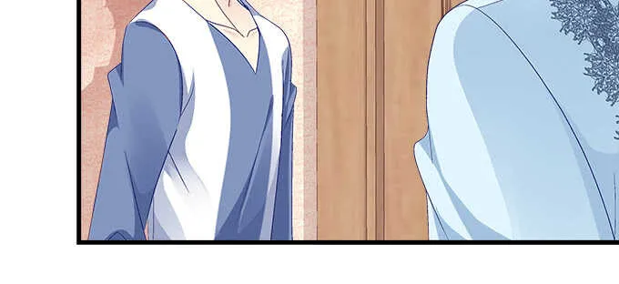 194话 真实与网络 第16页