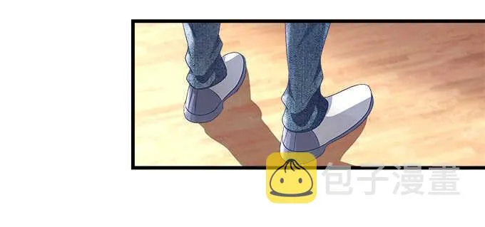 195话 我的人我负责 第15页