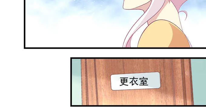 195话 我的人我负责 第56页