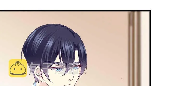 202话 土味情话 第42页