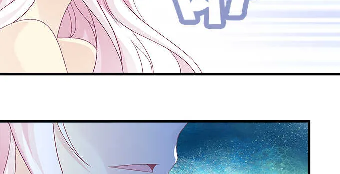 202话 土味情话 第71页