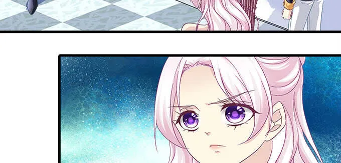 204话 心理素质 第14页
