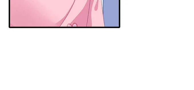 204话 心理素质 第28页