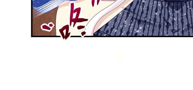 206话 天籁之音 第98页