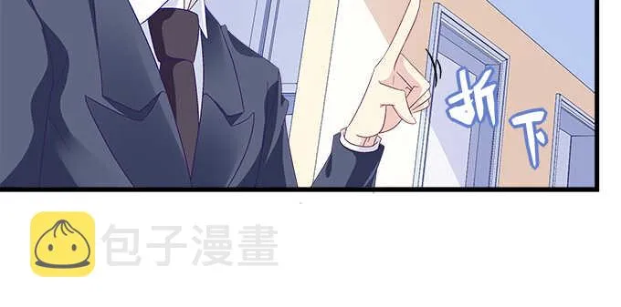 210话 刺激的游戏 第108页