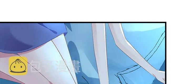 211话 我才不离开你 第104页