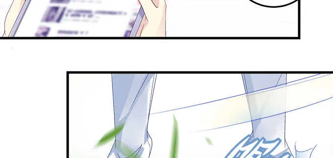 214话 风波又起？ 第15页